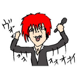 Visual Band Daily2 sticker #14200779