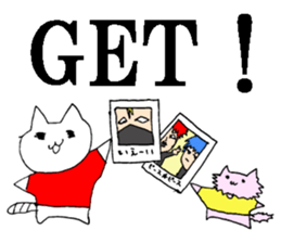 Visual Band Daily2 sticker #14200780