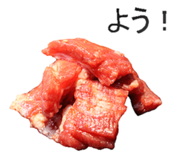 Yakiniku! sticker #14200902