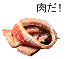 Yakiniku! sticker #14200903