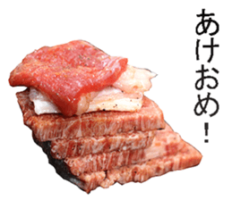 Yakiniku! sticker #14200920