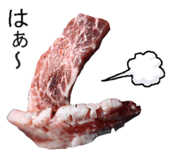 Yakiniku! sticker #14200925
