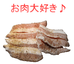 Yakiniku! sticker #14200936