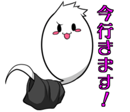 Whitesoul4 StageilluminationTerminology1 sticker #14200943