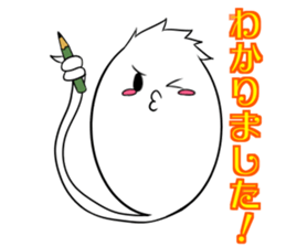 Whitesoul4 StageilluminationTerminology1 sticker #14200944