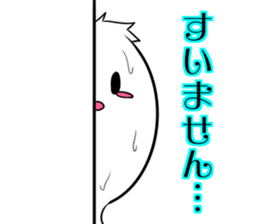 Whitesoul4 StageilluminationTerminology1 sticker #14200945