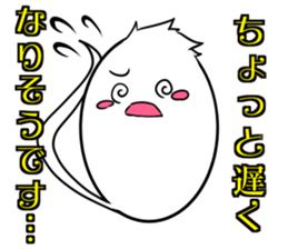 Whitesoul4 StageilluminationTerminology1 sticker #14200950