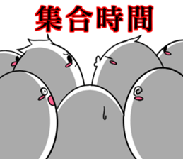 Whitesoul4 StageilluminationTerminology1 sticker #14200964