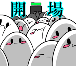 Whitesoul4 StageilluminationTerminology1 sticker #14200974