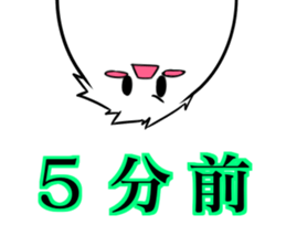 Whitesoul4 StageilluminationTerminology1 sticker #14200979