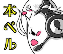 Whitesoul4 StageilluminationTerminology1 sticker #14200981