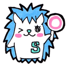 Sticker for the initial S sticker #14201055