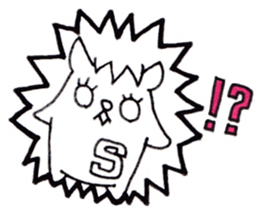 Sticker for the initial S sticker #14201058