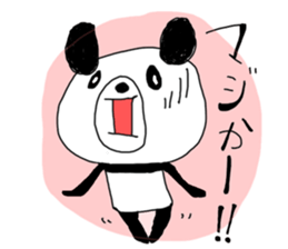 pandaaa!! sticker #14201094