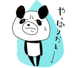 pandaaa!! sticker #14201095