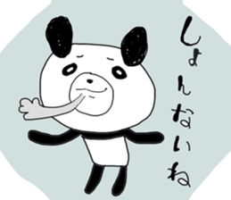 pandaaa!! sticker #14201096