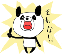pandaaa!! sticker #14201097