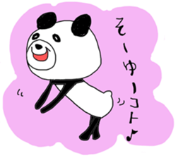 pandaaa!! sticker #14201098