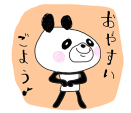 pandaaa!! sticker #14201100