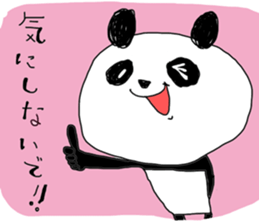 pandaaa!! sticker #14201101