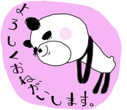 pandaaa!! sticker #14201102