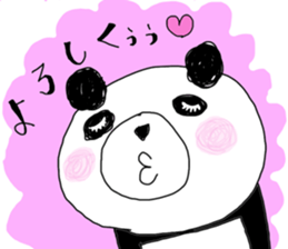 pandaaa!! sticker #14201104