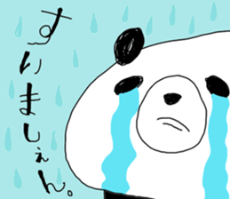pandaaa!! sticker #14201105