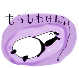 pandaaa!! sticker #14201106
