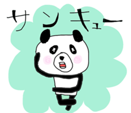pandaaa!! sticker #14201110