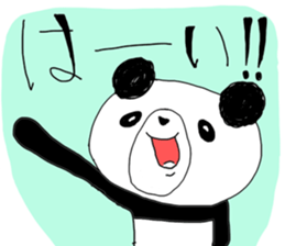 pandaaa!! sticker #14201112