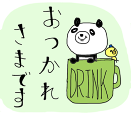 pandaaa!! sticker #14201114
