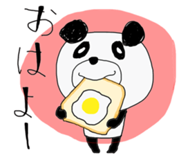 pandaaa!! sticker #14201115