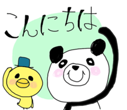 pandaaa!! sticker #14201116