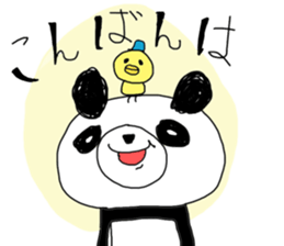 pandaaa!! sticker #14201117