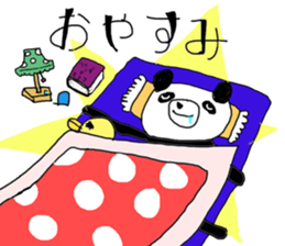 pandaaa!! sticker #14201118