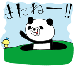 pandaaa!! sticker #14201119