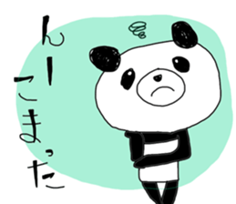 pandaaa!! sticker #14201124