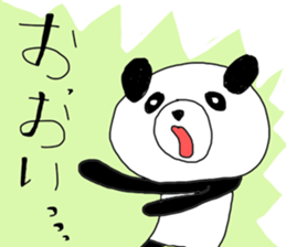 pandaaa!! sticker #14201125