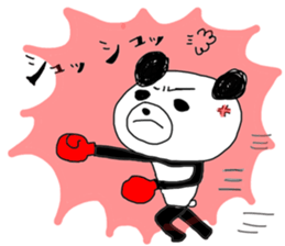 pandaaa!! sticker #14201129
