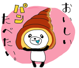 pandaaa!! sticker #14201133