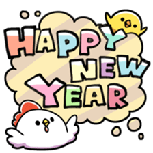 Loose chicken and chick 2017 Happiness! sticker #14201137