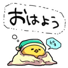 Loose chicken and chick 2017 Happiness! sticker #14201146
