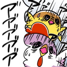 Loose chicken and chick 2017 Happiness! sticker #14201152