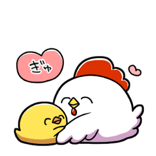 Loose chicken and chick 2017 Happiness! sticker #14201154