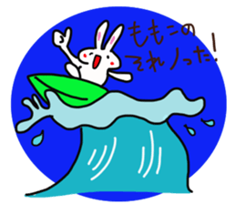 The sticker offered to Momoko sticker #14201177