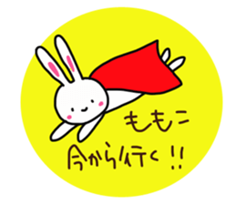 The sticker offered to Momoko sticker #14201179