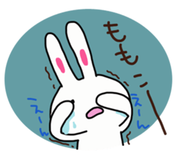 The sticker offered to Momoko sticker #14201184