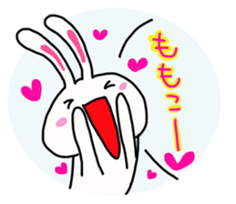 The sticker offered to Momoko sticker #14201189