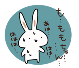 The sticker offered to Momoko sticker #14201191