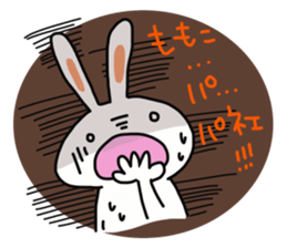 The sticker offered to Momoko sticker #14201195